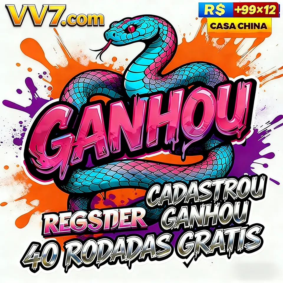 vv7 Login